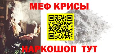 мет Кимры
