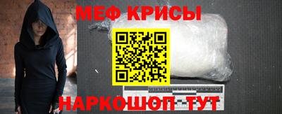 дмт Кинель