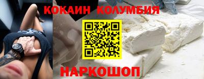 мет Кимры
