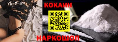 мет Кимры