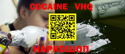 соль курить ск Кингисепп