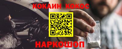 дмт Кинель