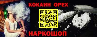 мет Кимры