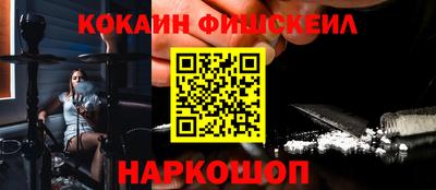 мет Кимры