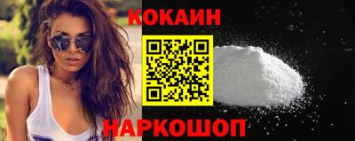 мет Кимры