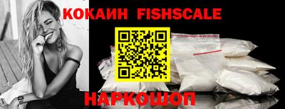 соль курить ск Кингисепп