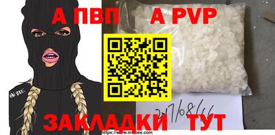дмт Кинель