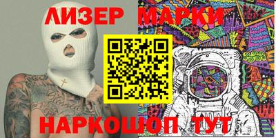 мет Кимры