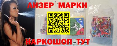 мет Кимры