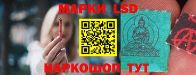 соль курить ск Кингисепп
