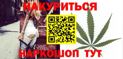 соль курить ск Кингисепп