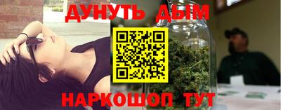 дмт Кинель