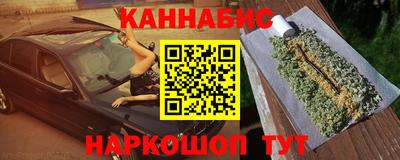 мет Кимры