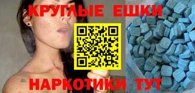 дмт Кинель