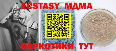 соль курить ск Кингисепп
