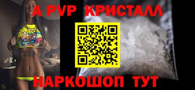 соль курить ск Кингисепп