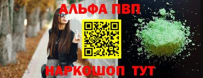 мет Кимры