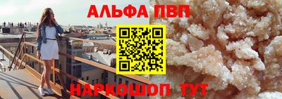 соль курить ск Кингисепп