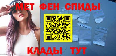 мет Кимры