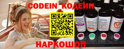соль курить ск Кингисепп