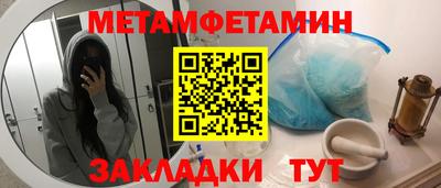 соль курить ск Кингисепп