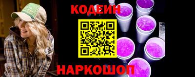 мет Кимры