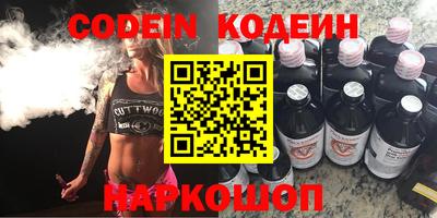 дмт Кинель