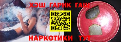 соль курить ск Кингисепп