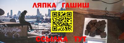 мет Кимры