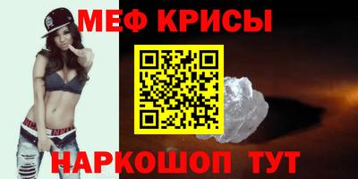 соль курить ск Кингисепп