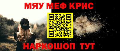 дмт Кинель