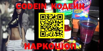 соль курить ск Кингисепп